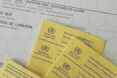Купить сертификат о вакцинации от желтой лихорадки
